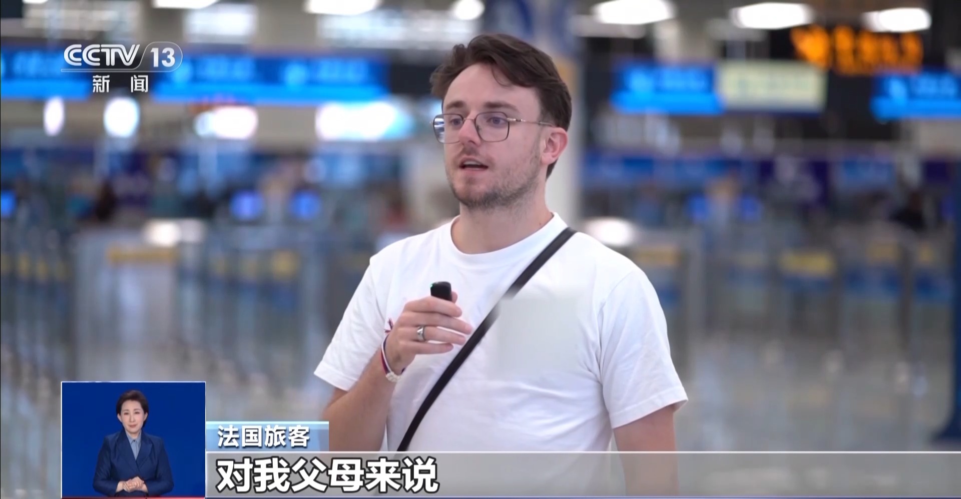 看龙舟品粽子 端午假期入境客流创新高 “非遗+文旅”带火中国游