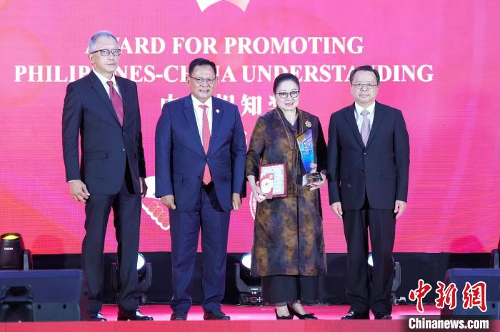 第五届“中菲相知奖”颁奖仪式在马尼拉举行