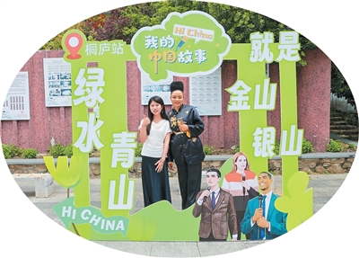 中非文化之河交汇处 一朵跃动的浪花
