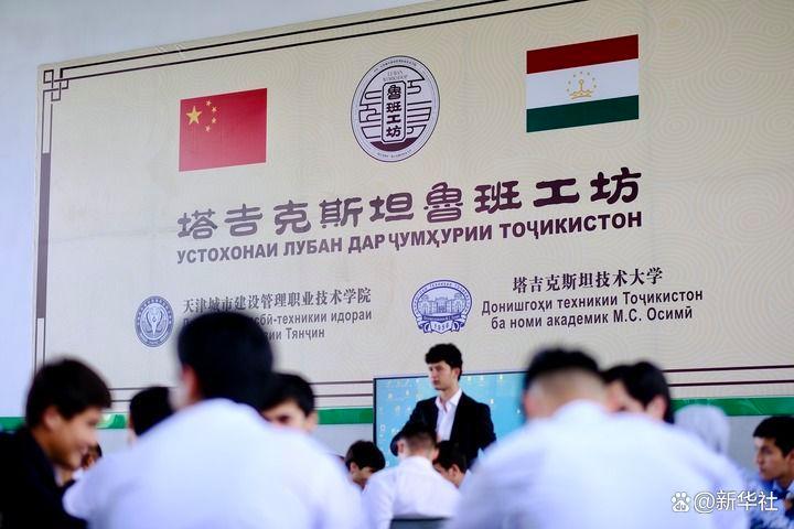 传承千年情谊 续写时代新篇——写在习近平主席赴哈萨克斯坦出席第二届中国－中亚峰会之际