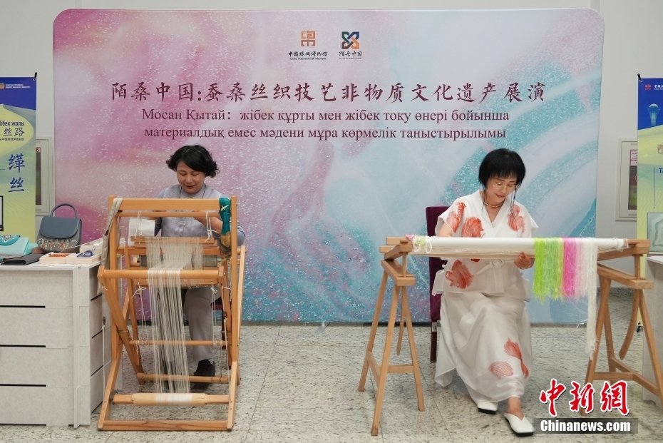 哈萨克斯坦“中国旅游年”在阿斯塔纳开幕