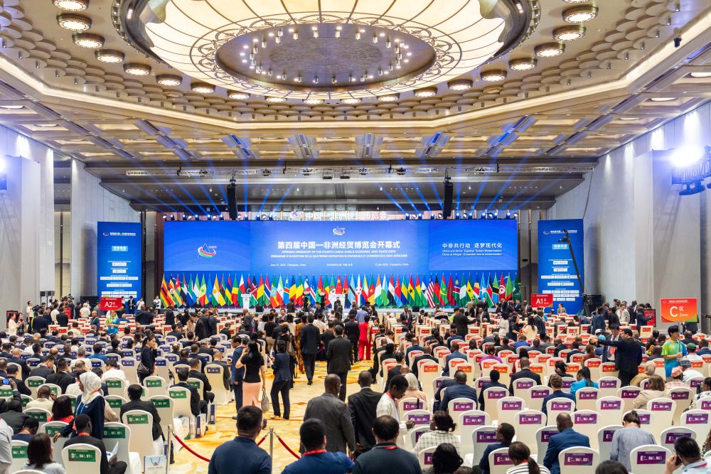 享开放之机，走共赢之路——在国际经贸盛会中感知中国吸引力