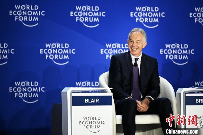 英国前首相布莱尔：必须试着通过中国的眼睛看中国
