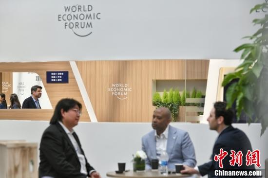 夏季达沃斯美企高管发声：以长期主义心态投资中国