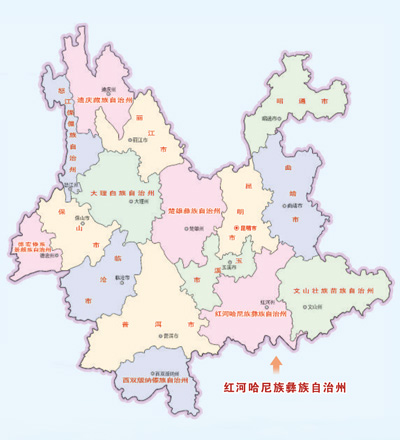 边民常来往，中越情更亲