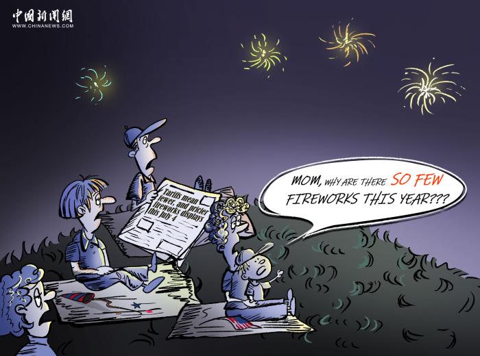 关税升天，烟花坠地 | 新漫评