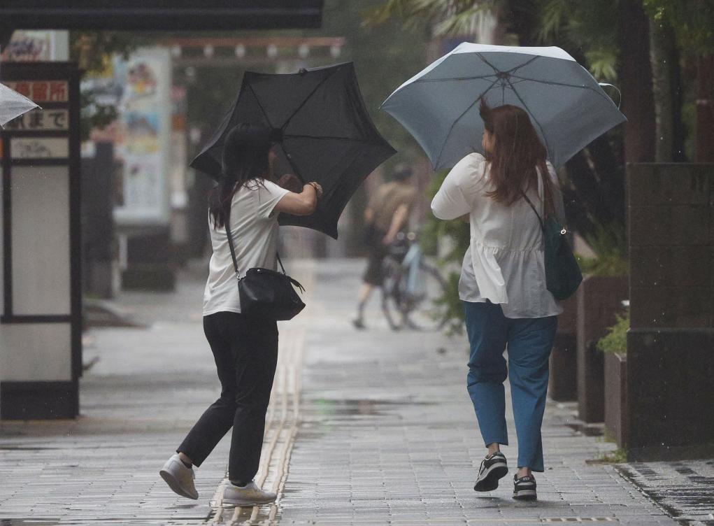 日本吐噶喇列岛12天地震逾900次 政府呼吁防灾