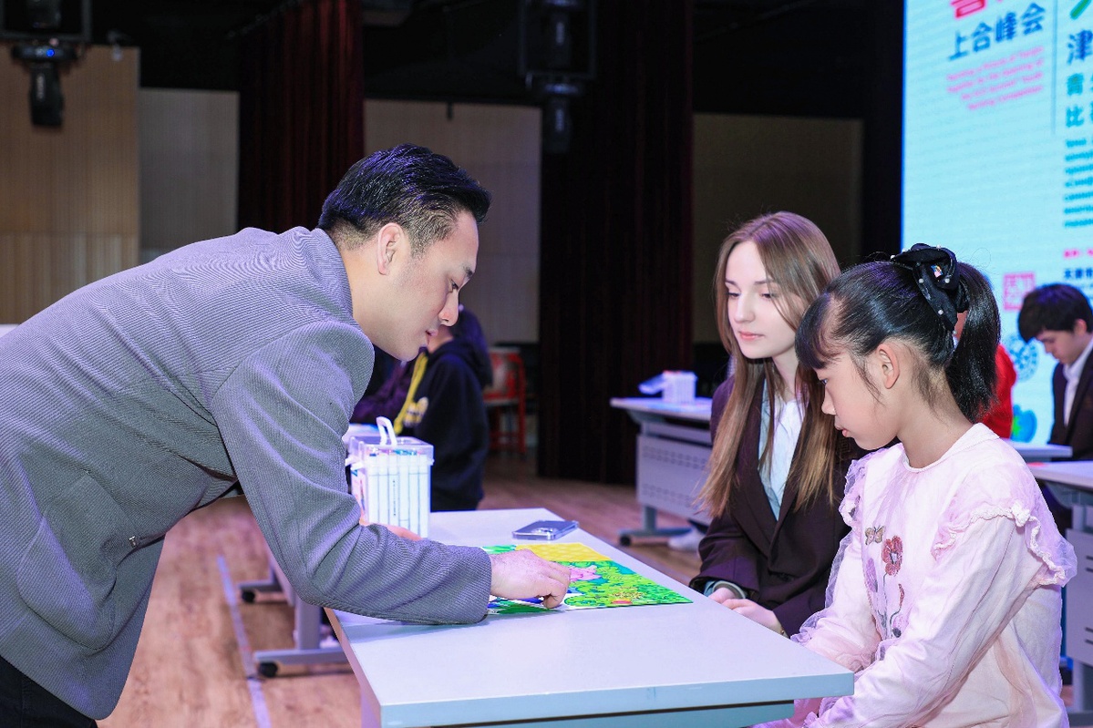 上合峰会城市代表：青年互学互鉴 为未来合作注入活力动能
