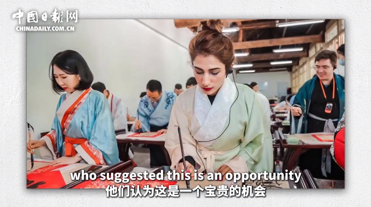 上合峰会城市代表：青年互学互鉴 为未来合作注入活力动能