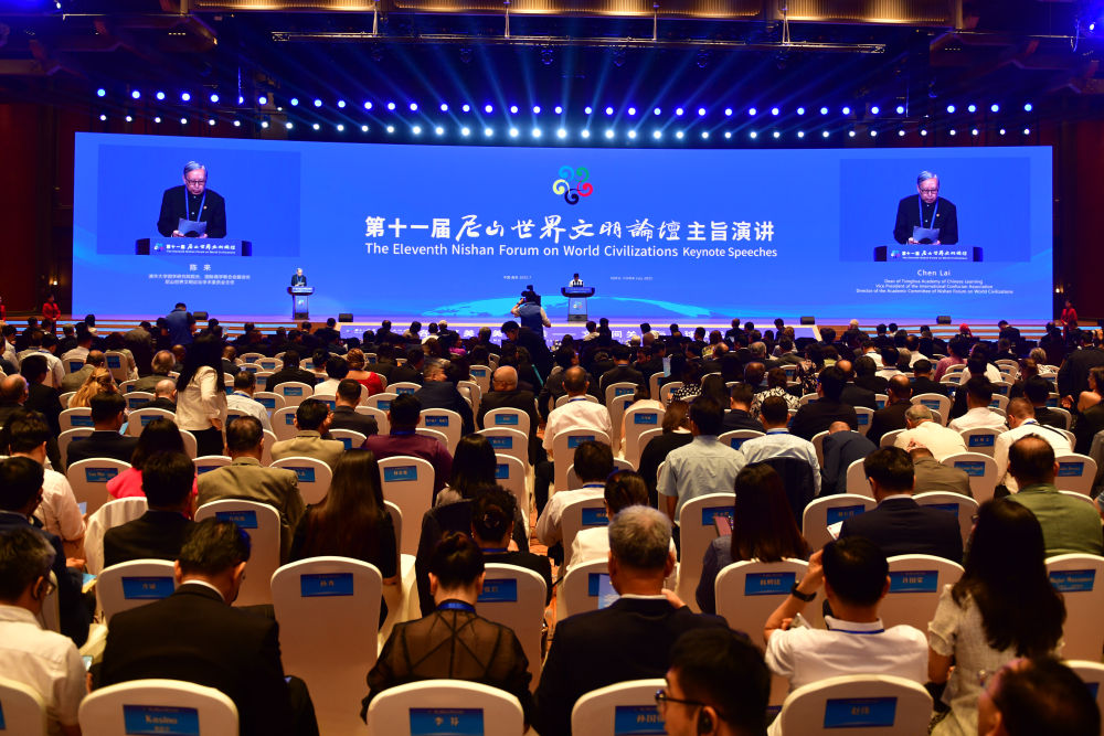 深化交流互鉴 共建美美与共的文明百花园——尼山世界文明论坛搭建沟通桥梁