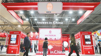 解读中国经济稳定增长的密码（权威论坛）