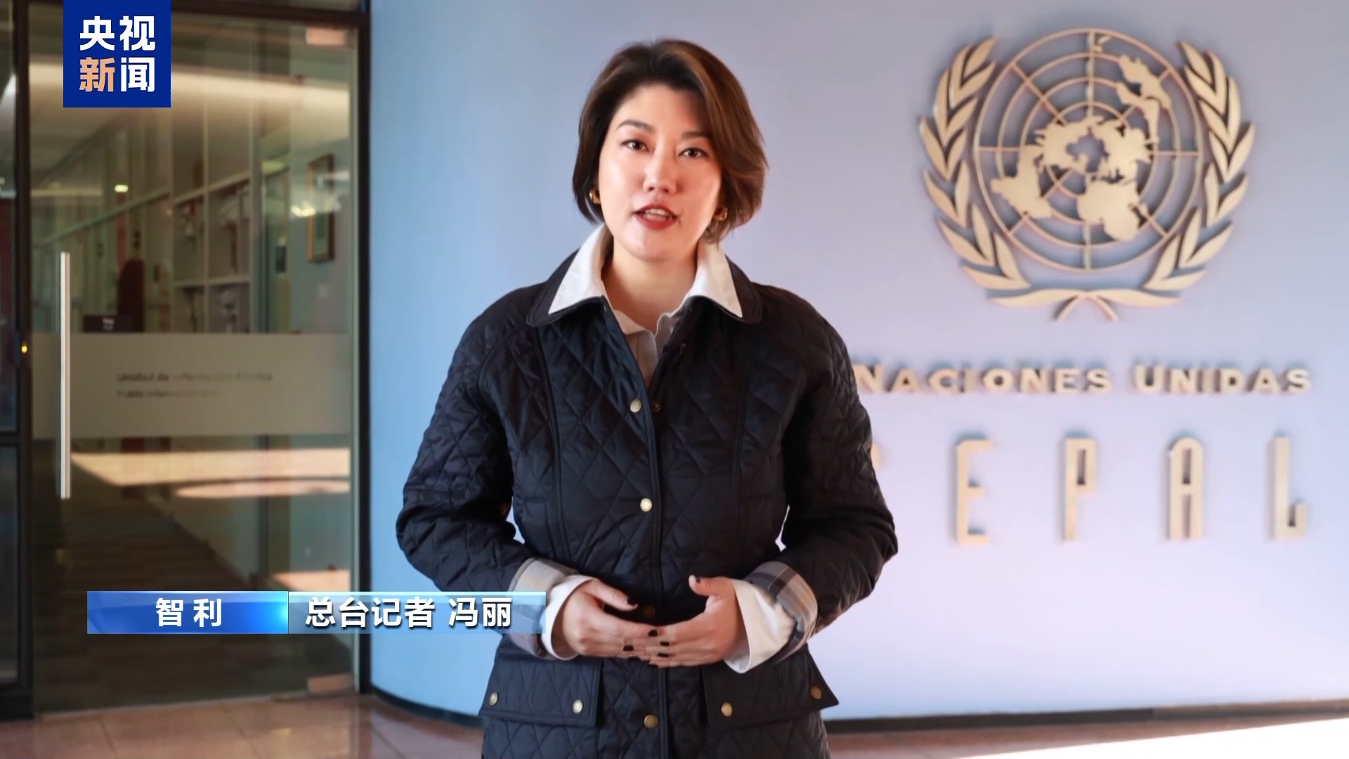 联合国专家：美贸易政策政治化 加征关税违反国际协议