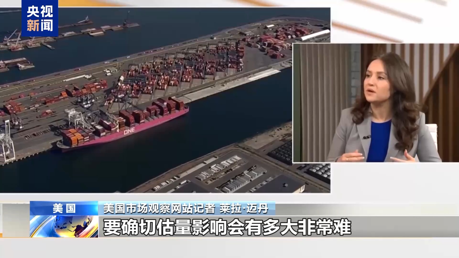 美国宣布将对进口铜产品征收50%关税 纽交所期铜暴跌20%