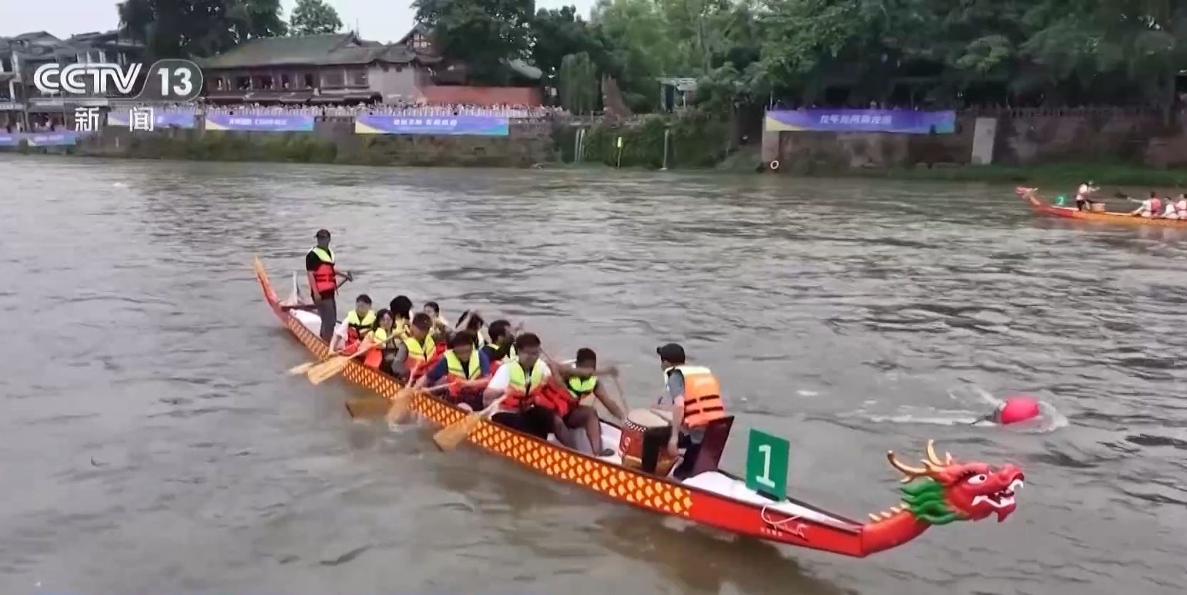 世界运动会来了 它和奥运会有何不同？怎么看更过瘾？