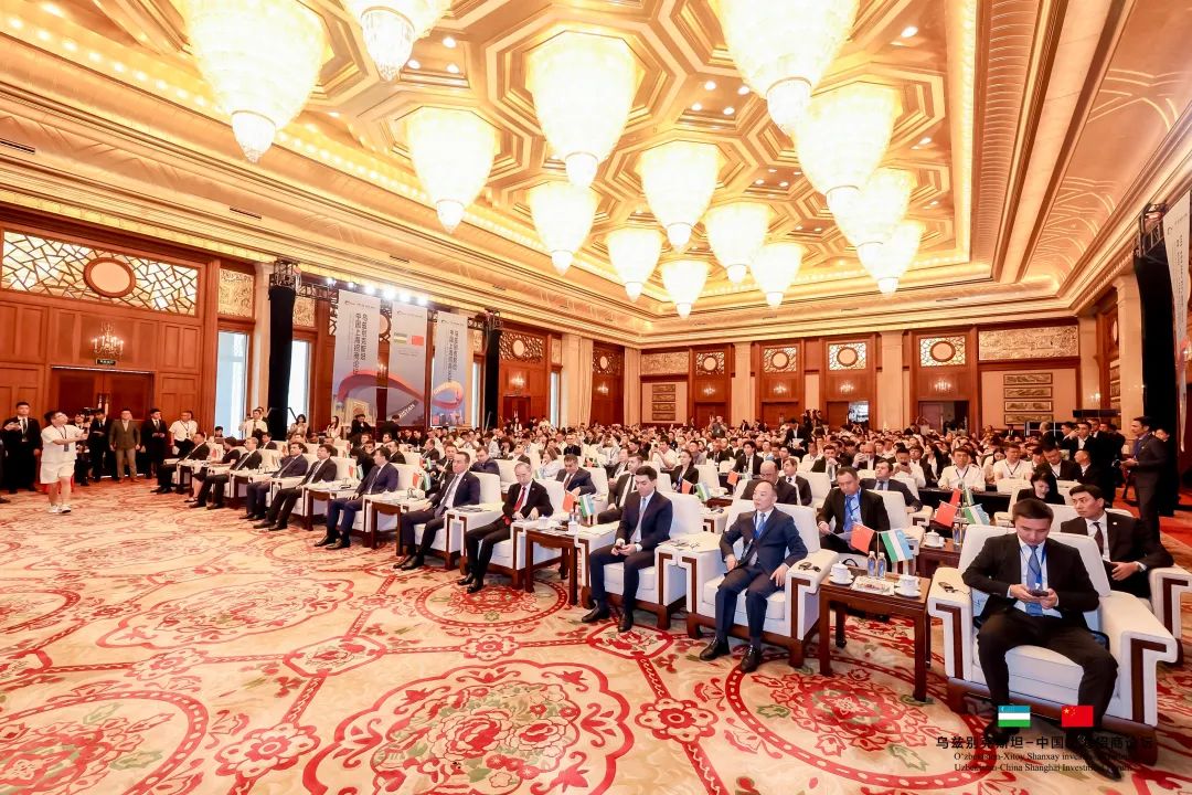 乌兹别克斯坦国家高层代表团重磅亮相上海 中乌共绘“一带一路”合作新蓝图
