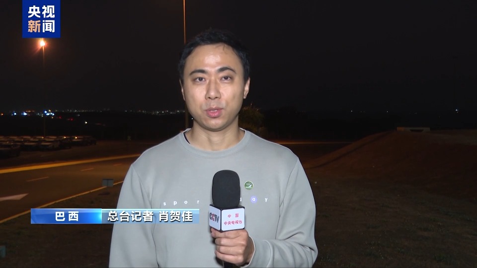 巴西总统：坚守多边主义 反对单边霸凌