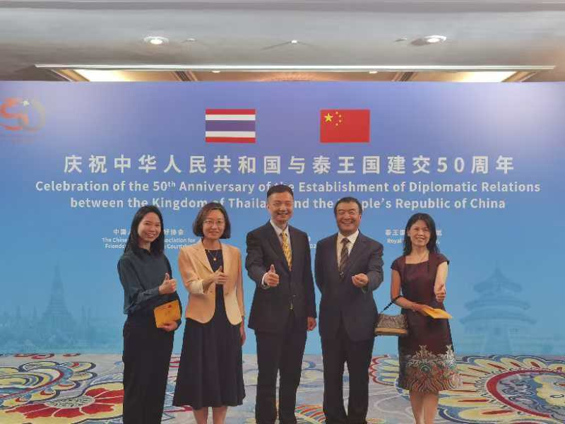 资讯有故事丨泰国教师点赞中国吸引力：“现在很多人都想来中国留学”