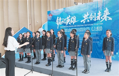 为支援中国抗战，两千多名飞虎队员献出宝贵生命——“那段历史是鼓舞我们共同前行的力量”（铭记历史 开创未来）