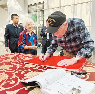 为支援中国抗战，两千多名飞虎队员献出宝贵生命——“那段历史是鼓舞我们共同前行的力量”（铭记历史 开创未来）