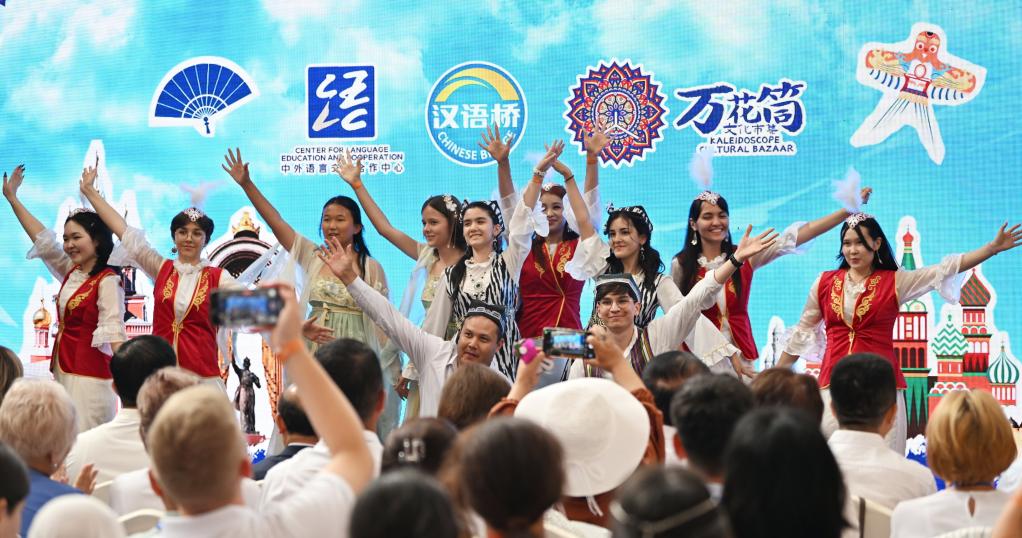 新华全媒+丨沽水流霞迎上合