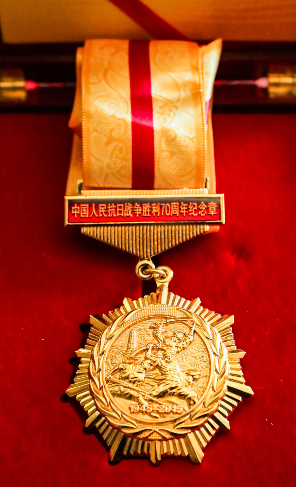 心相近｜对生命有大爱，对和平有追求——铭记拉贝的选择