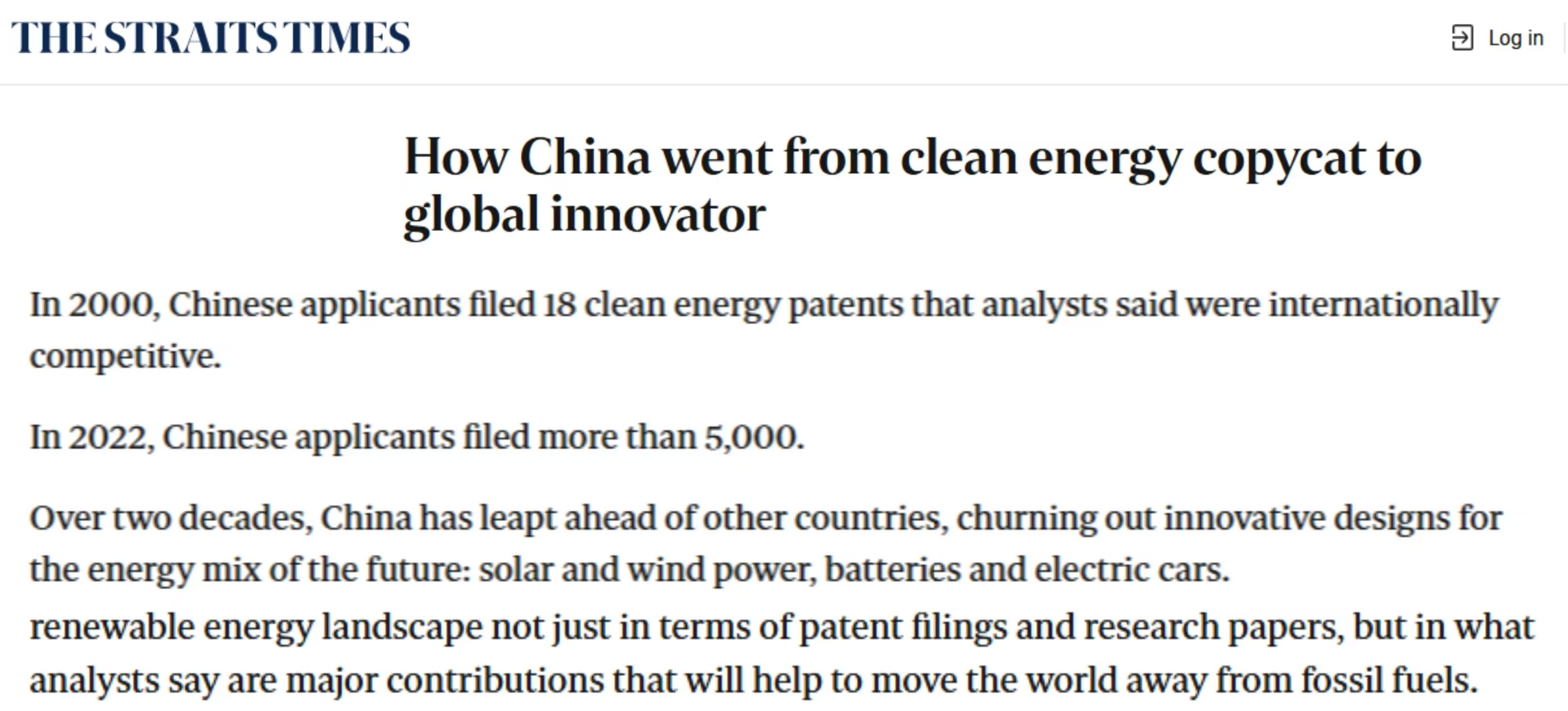 全球媒体聚焦｜从模仿到引领 新加坡媒体分析中国如何在清洁能源领域实现“超车”
