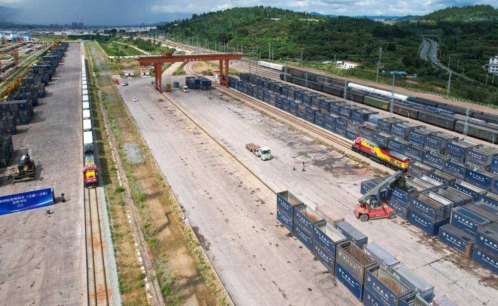 中老铁路国际货物列车（玉溪-万象）实现双向开行