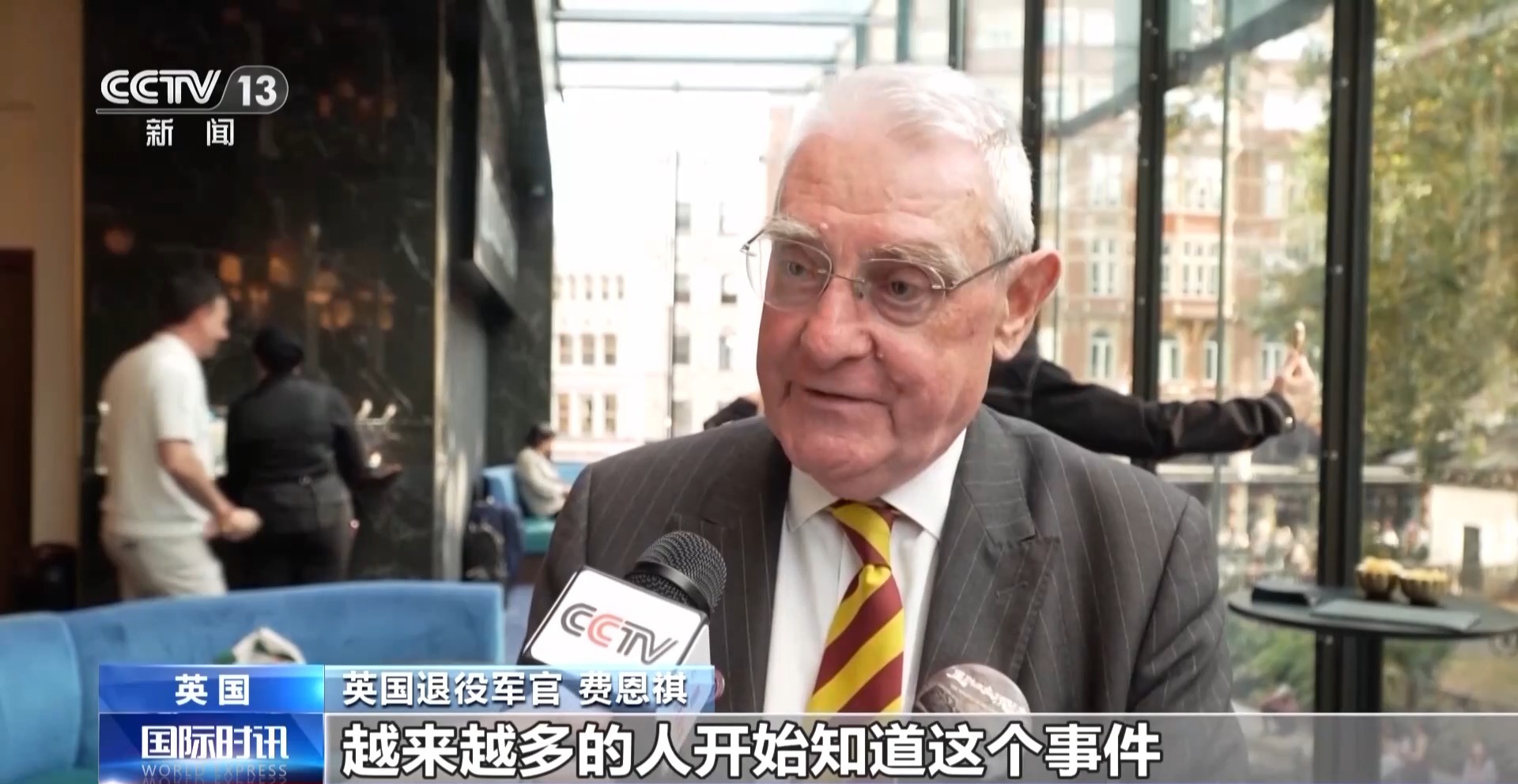 打破西方对二战单一叙事 中国抗战电影将东方视角带入全球视野