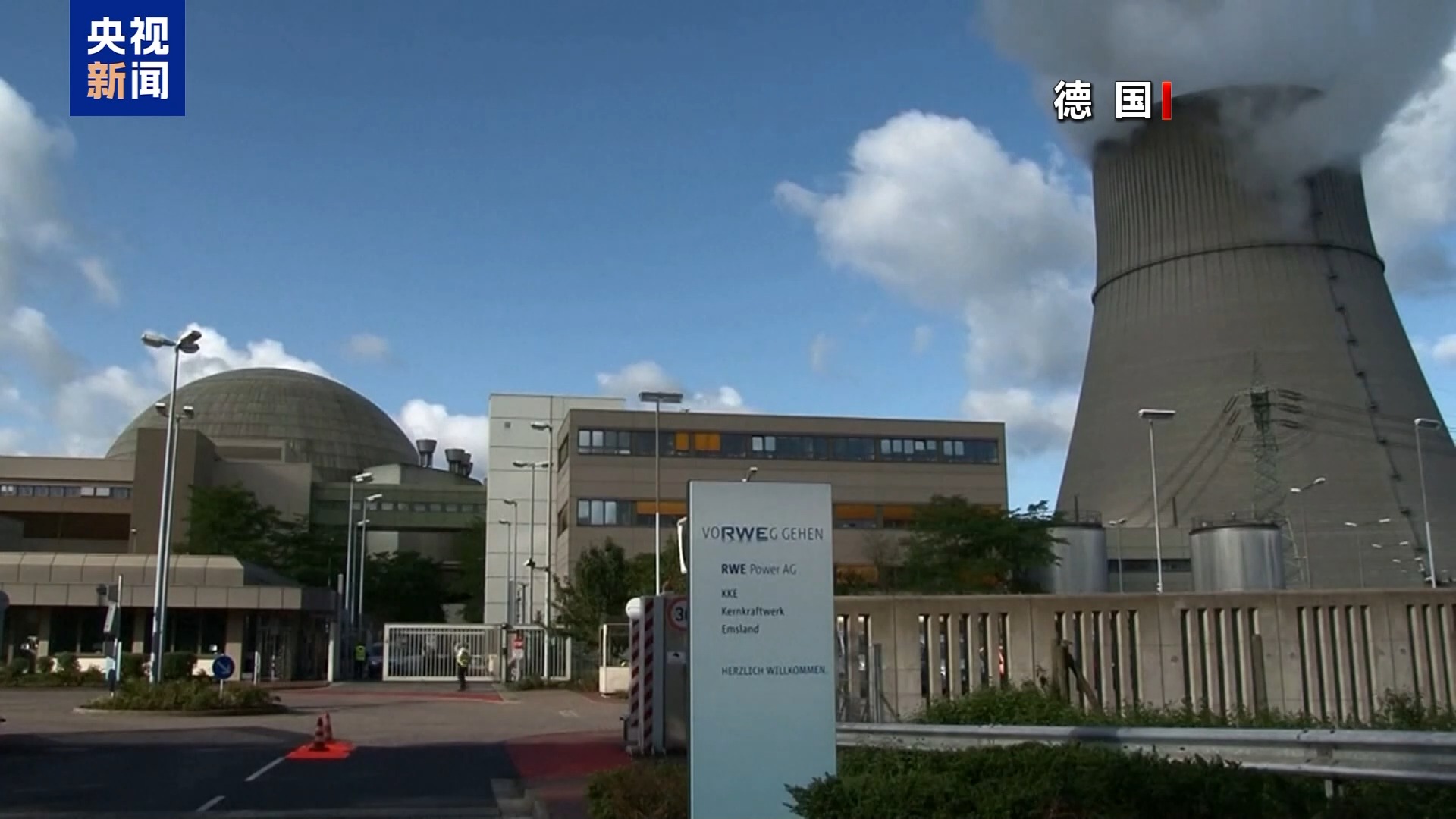 德国工业遭美关税冲击 相关组织要求欧盟与美重谈贸易协议