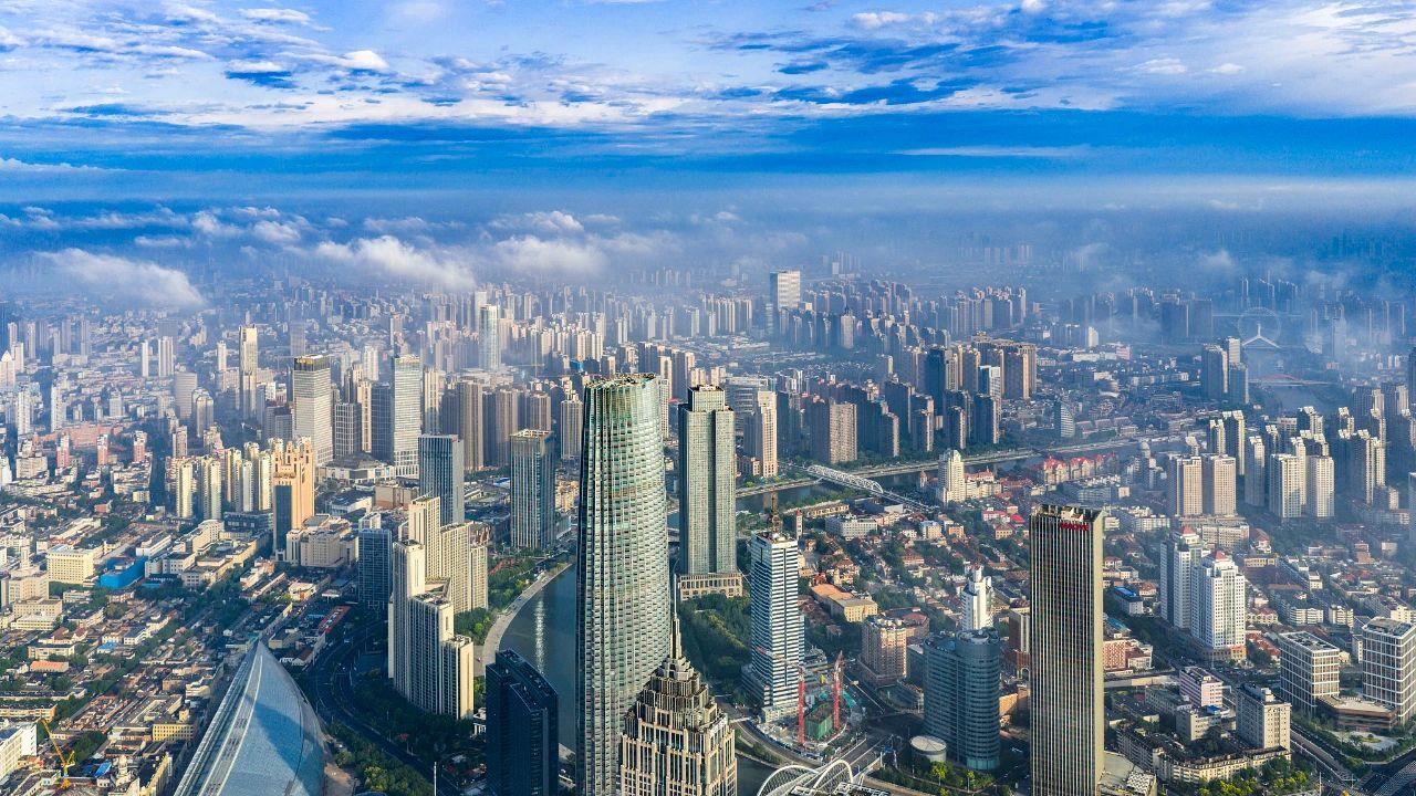合为上！这场即将在天津召开的峰会 看点多多