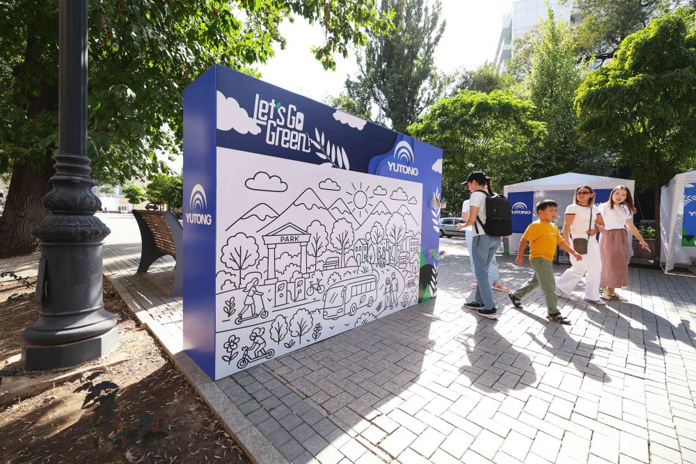 上合组织天津峰会丨建设繁荣发展的共同家园——中国携手上合组织伙伴共走可持续发展之路
