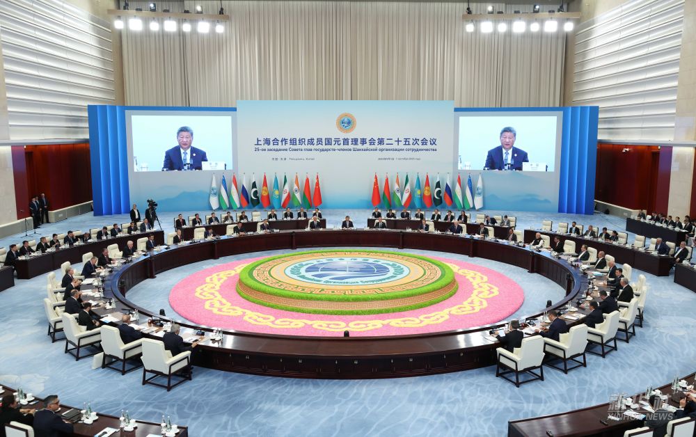 习近平主持上海合作组织成员国元首理事会第二十五次会议
