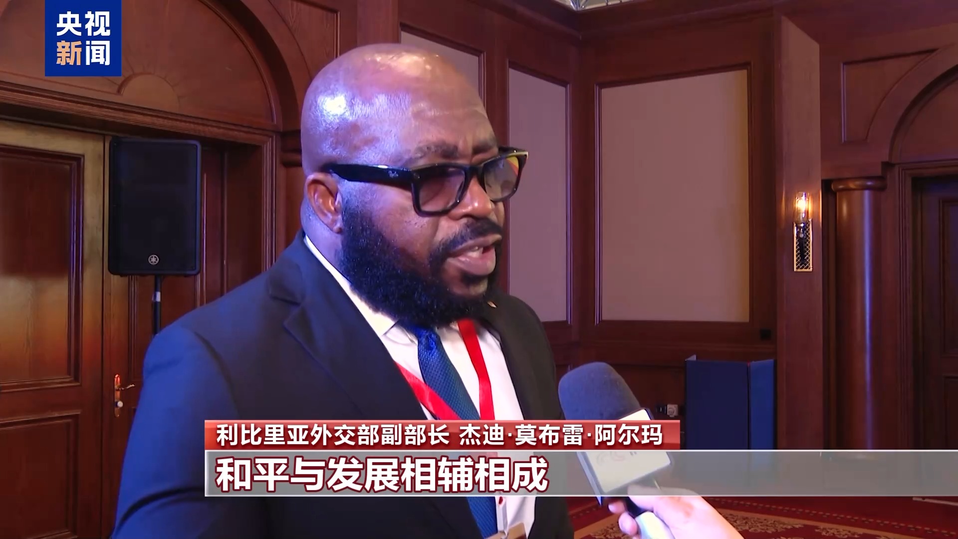 非洲各界：中国在世界反法西斯战争中的贡献应被世界铭记
