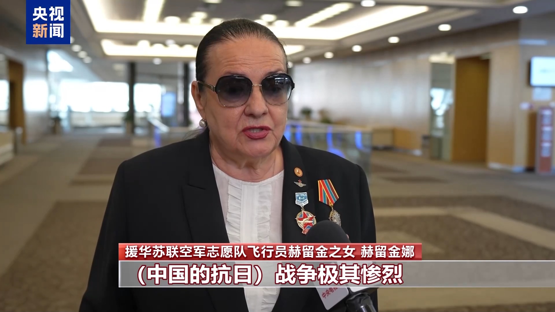 国际人士：中国抗战为世界反法西斯战争发挥重要作用