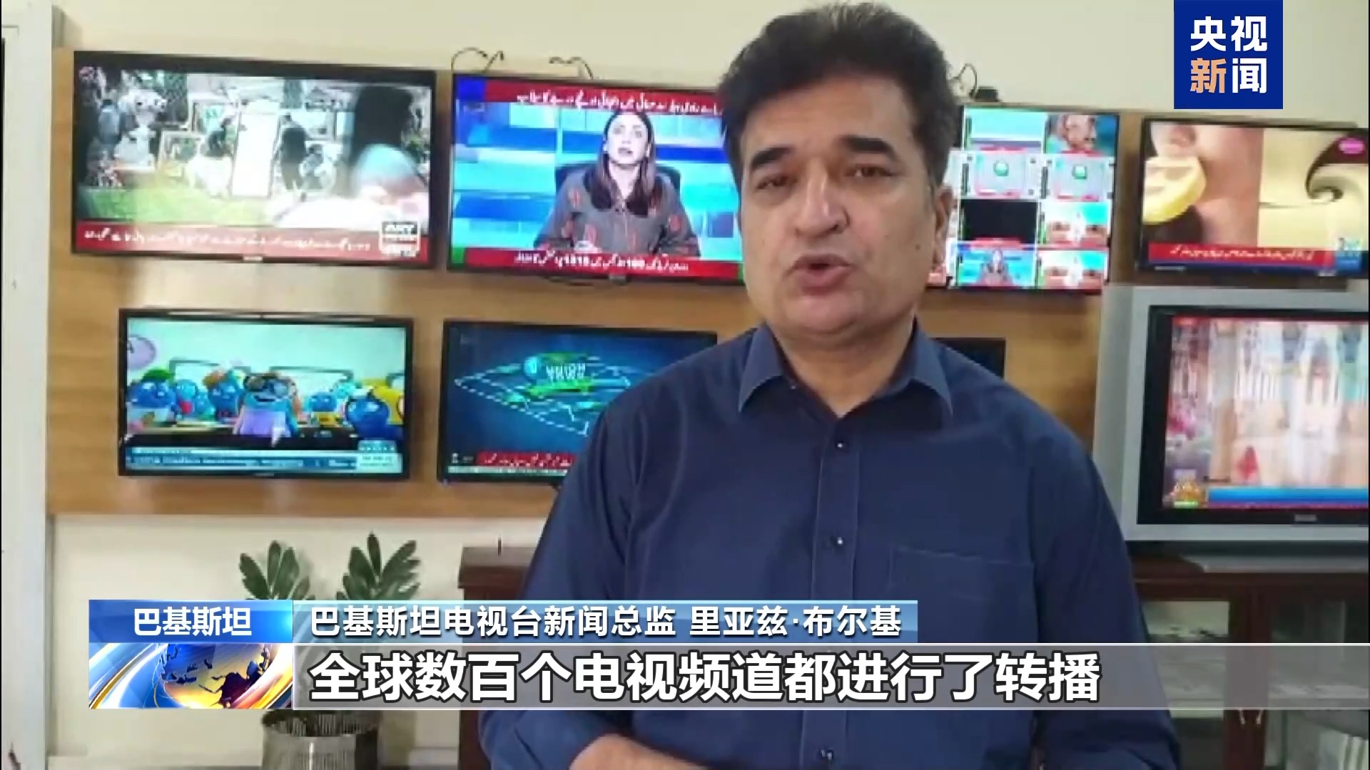 多国领导人称赞九三阅兵：非凡盛会彰显中国担当