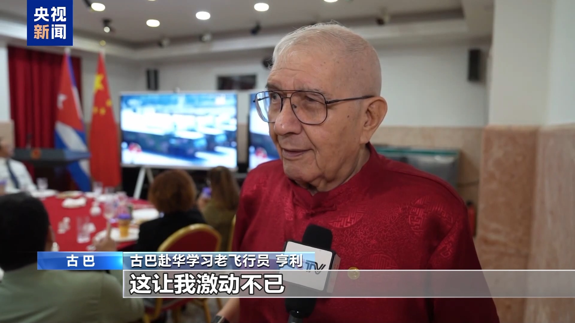多国专家：中国是全球和平的主要推动力量