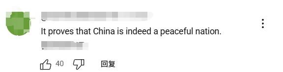 九三阅兵震撼外国网友：中国最好的“武器”，是不把钱花在战争上
