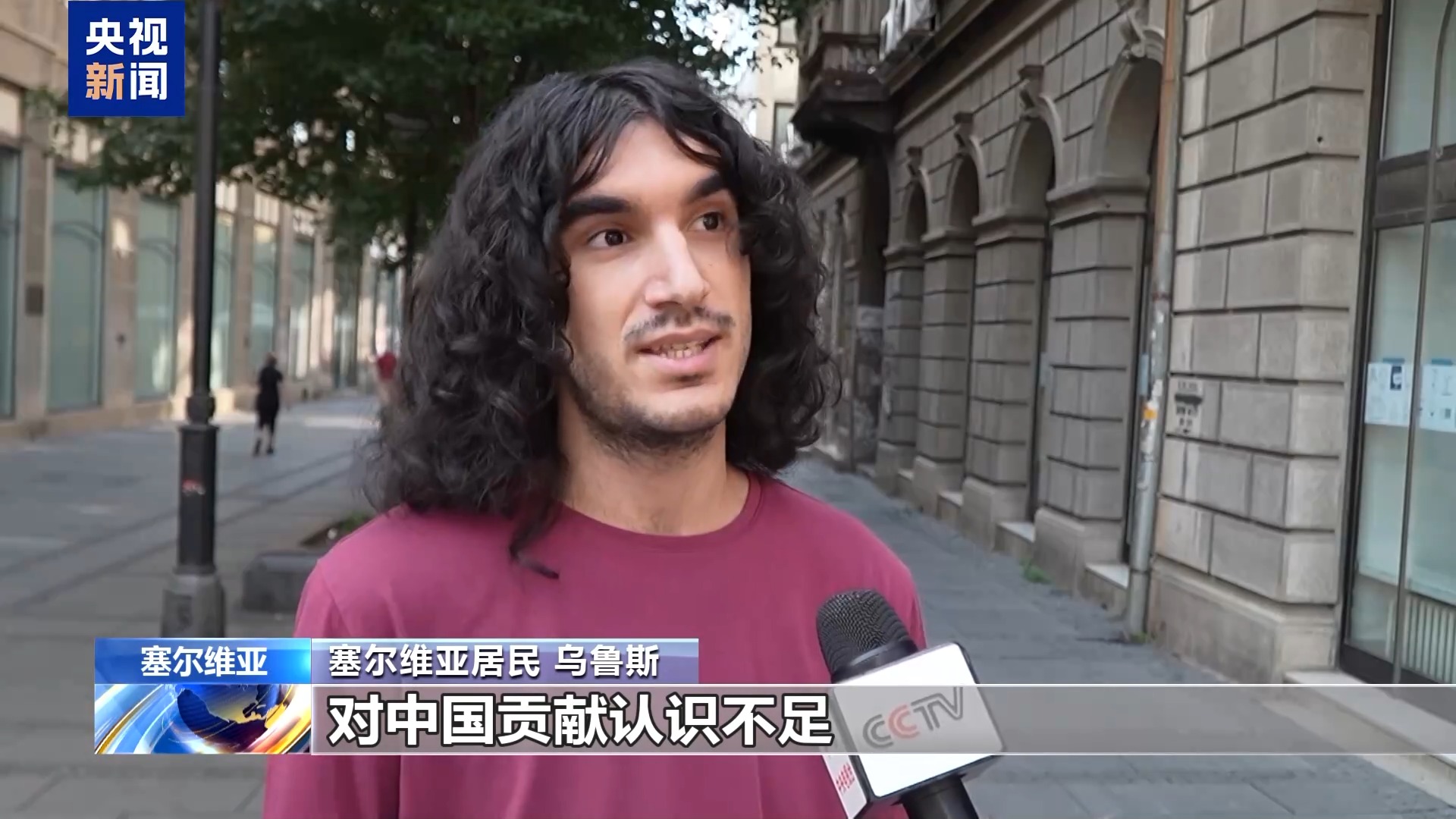 多国人士称赞中国抗战胜利纪念活动：传递和平 意义重大