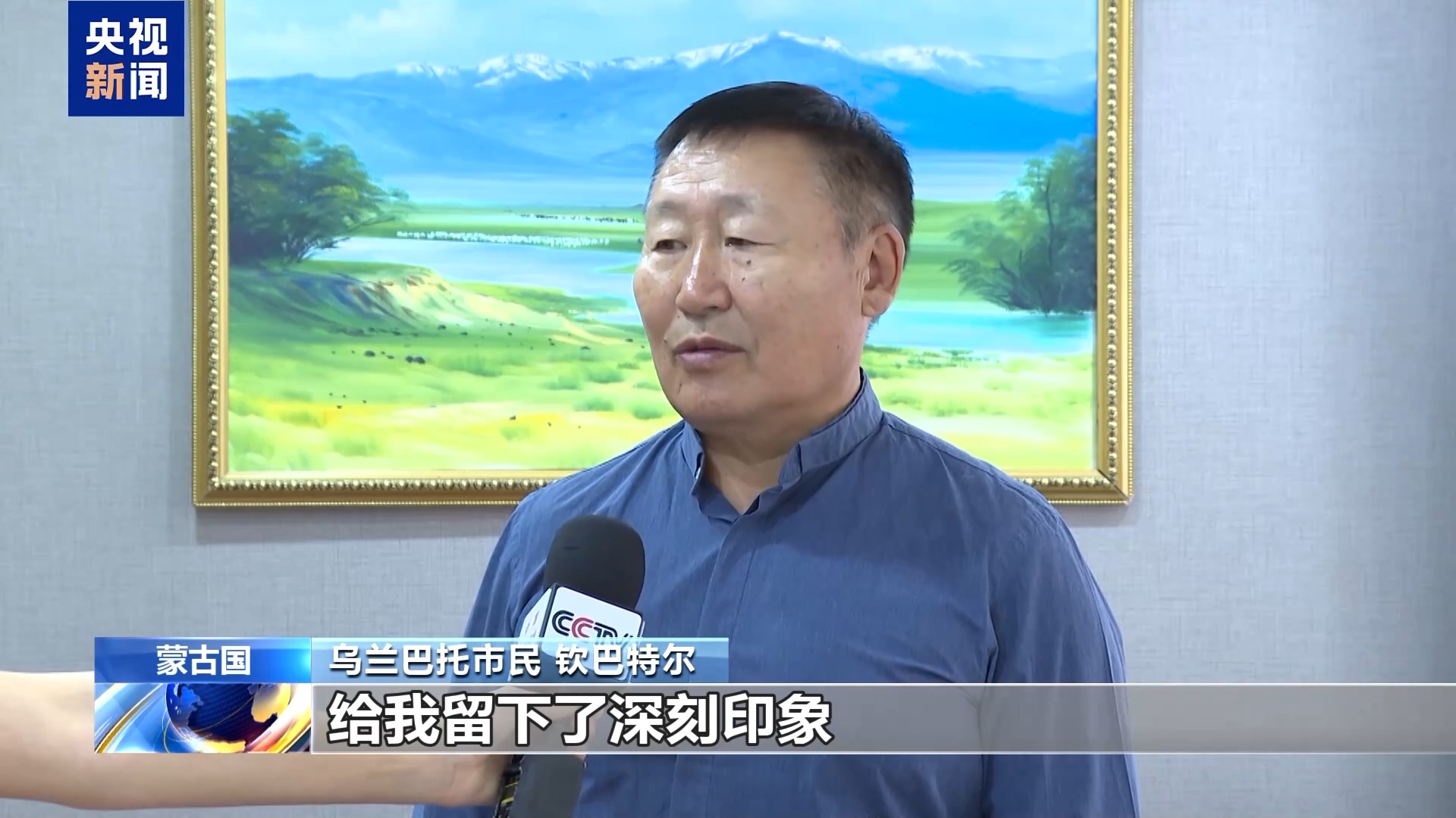 多国人士称赞中国抗战胜利纪念活动：传递和平 意义重大