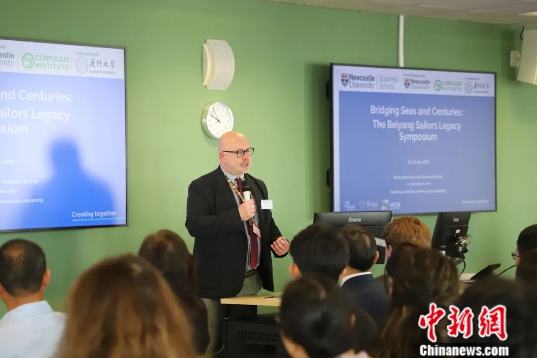 北洋水师遗存为何会出现在英国？