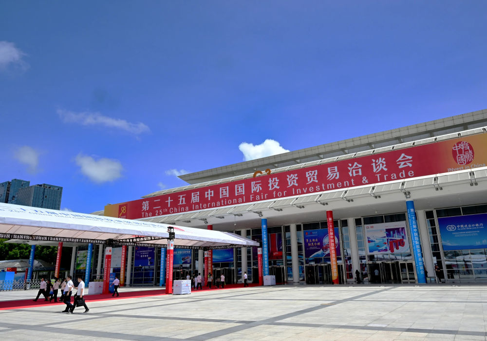 中国依然是外资企业青睐的全球投资热土