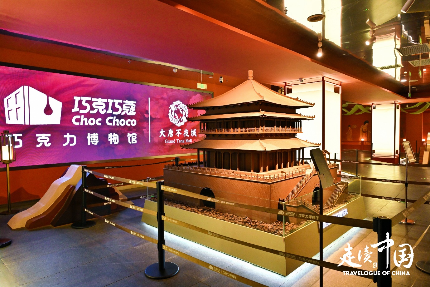 “走读中国”国际媒体团探访西安：聚焦文化遗产保护与文旅产业实践