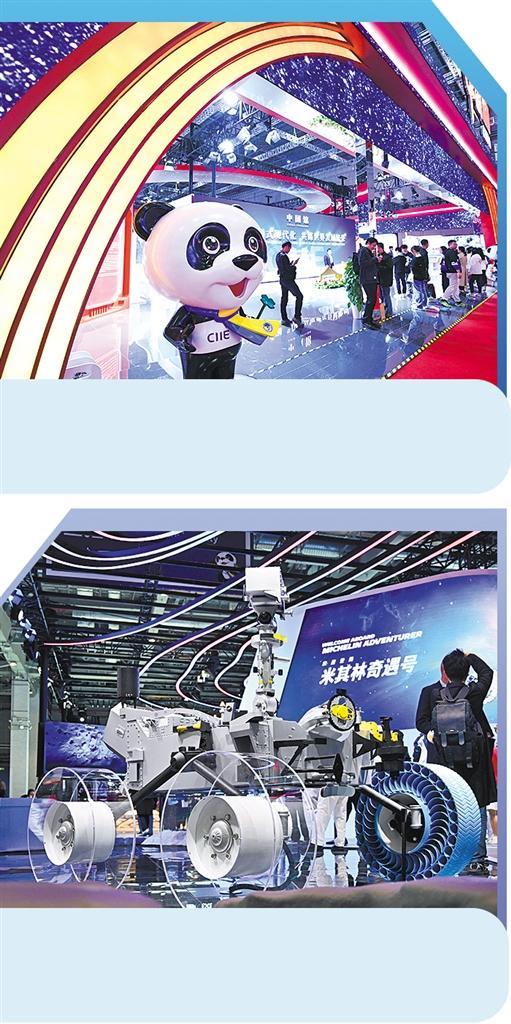 多国企业期待在进博会上获得更多机遇