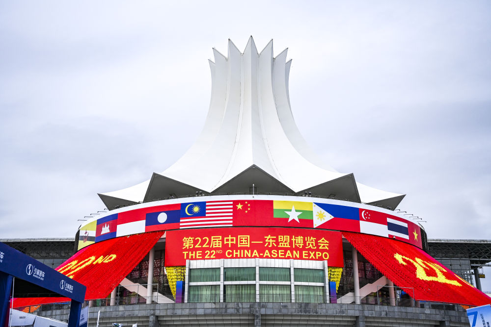 特稿｜进入共赢新领域 中国-东盟人工智能合作全面提速