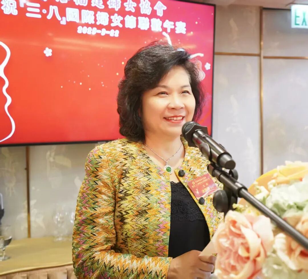 中外妇女热议白皮书，妇女全面发展的“中国经验”获赞