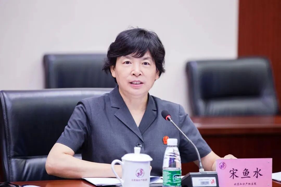中外妇女热议白皮书，妇女全面发展的“中国经验”获赞
