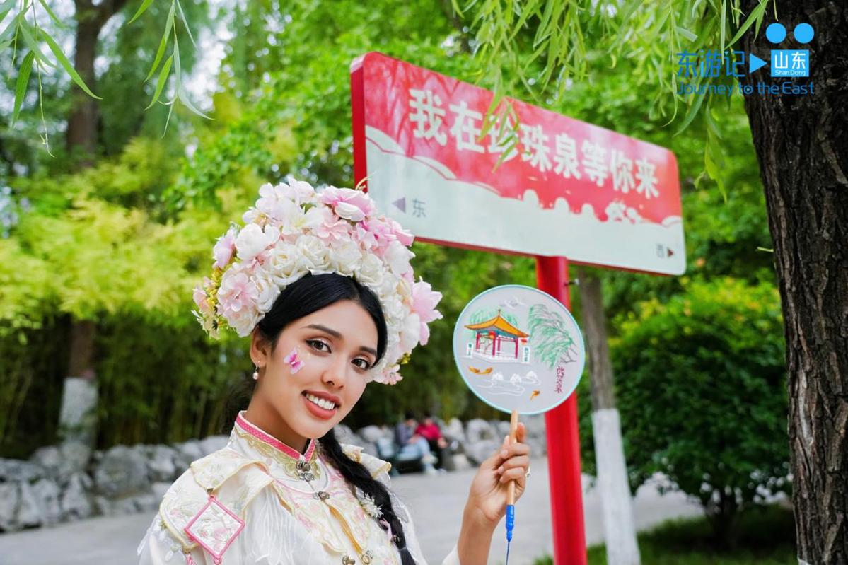 外籍网红夫妇邂逅济南：汉服游泉城、泛舟大明湖，过境免签政策助推国际旅游热潮