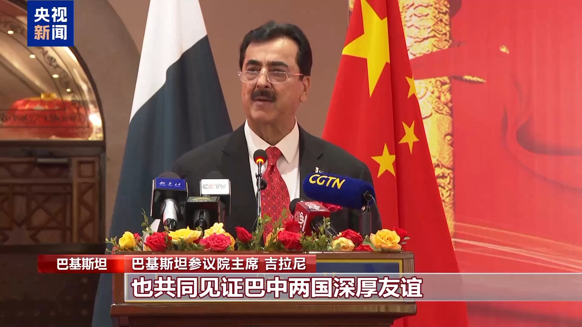 我驻国际组织代表团和驻多国使馆举办活动庆祝国庆 多国人士送上祝福