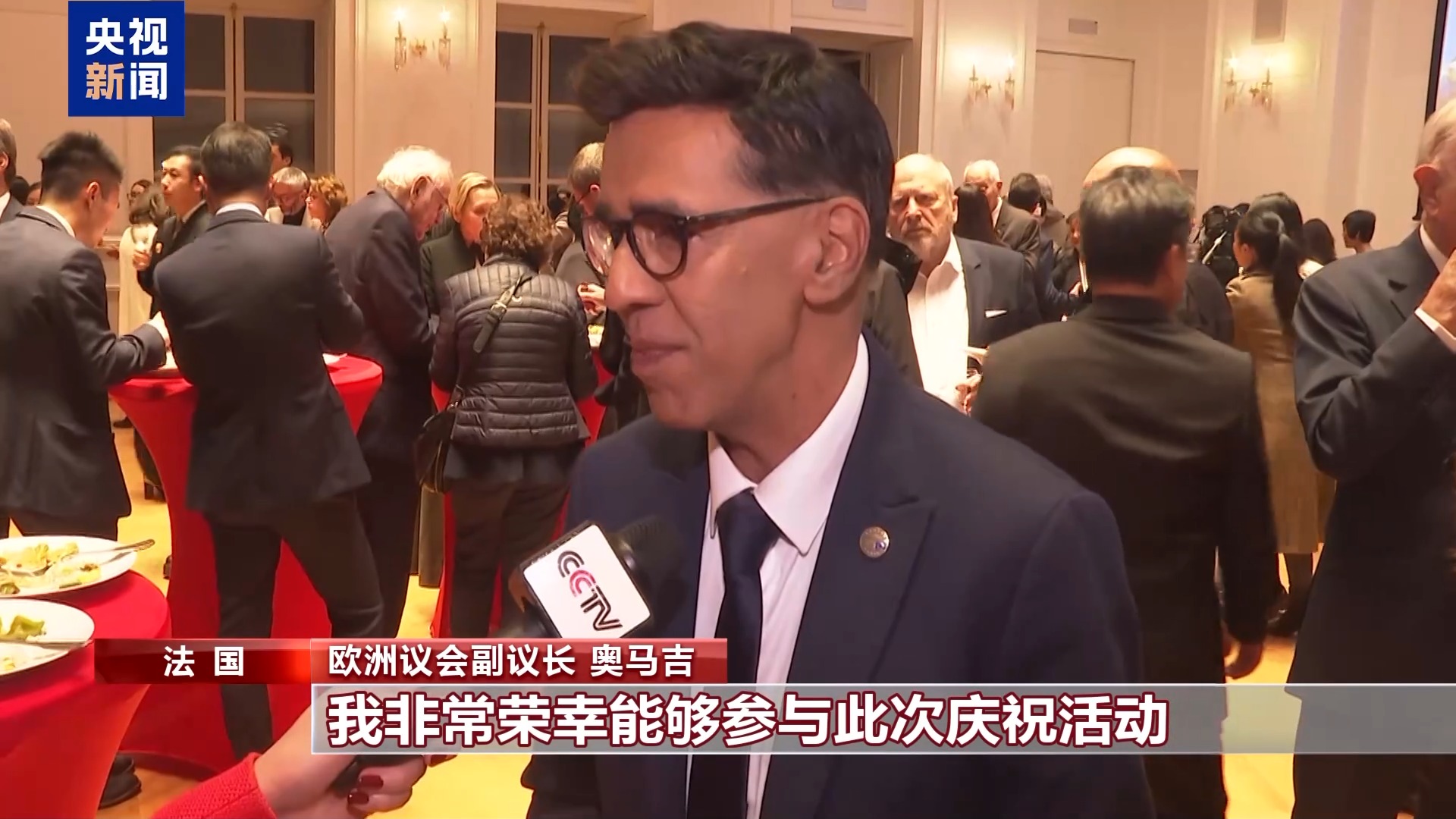 我驻国际组织代表团和驻多国使馆举办活动庆祝国庆 多国人士送上祝福