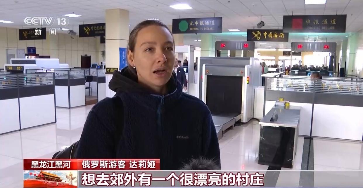 无人机、手机、潮玩……外国游客的“China Travel”购物清单更新了